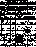 speakerbox7.gif