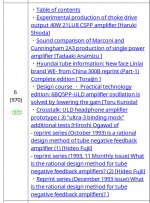 ECE8D669-26CA-4D07-8EDC-30F1B698B009.JPG