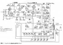 FF094711-9ED1-4F8D-AA8D-41156DF7A3F5.JPG