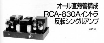 F3350038-9F92-42CF-A225-8FBC7AFAE523.JPG