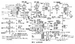 24CB319B-C3DA-47A2-8ED8-0490669199D6.JPG