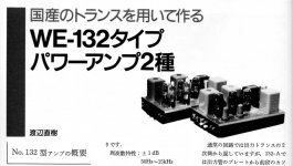 1D9A1E12-EDD5-4C07-ABA0-ADFE7CF8FC44.JPG