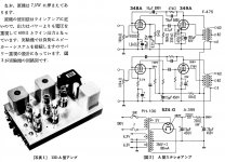 8E6D7AD0-91D7-4156-803C-3939C1C3F49A.JPG