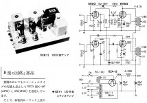 C03373A7-A322-4D53-9F8D-EC25935BA1C4.JPG