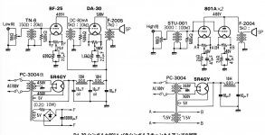 1C8A4EEC-4212-4076-B9D2-20FD01273E69.JPG