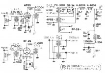 88EB2CBC-12FD-47BF-B786-FE1265528A71.JPG