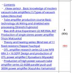 DBC0A11D-AD40-42EB-848A-9DF753008913.JPG