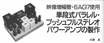 A4BB7D8F-D40A-4C8A-99CE-B6730E873DC2.JPG
