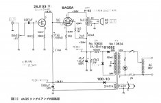 42B60D15-2C13-45FC-B260-D04D12CF2664.JPG