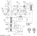 0CE8DF97-76E1-4FC2-A457-1E4E95F9CF6D.JPG