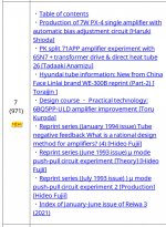 E8C3690C-B73E-4C68-9999-5AB41720B606.JPG