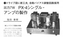 DC39C8CF-1CCB-4A2E-AD87-7DADE658DC30.JPG
