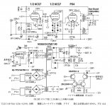 4347DEEF-5BDD-4448-AC53-FDCE0A4874F4.JPG