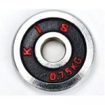 0_5kg_0_75kg_1kg_1_25kg_1_5kg_1_75kg_2kg_2_25kg_2_5kg_3kg_5kg_chrome_weight_dumbell_barbell_plat.jpg