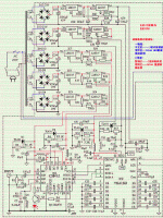1541 tube dac 2.gif