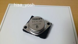 E4BB7756-A2C9-4D0A-8000-216CF25F1447.JPG
