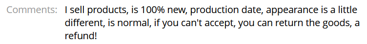 Sellers Reply.png