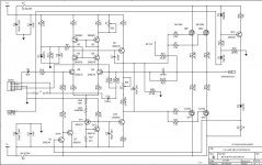 AV5000 II Service Manual Page3.jpg