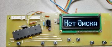 control_board.jpg