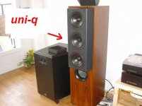 kef_uniq.jpg