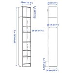 billy-bookcase-dims.jpg