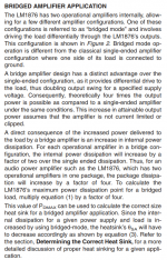LM1876 Bridged 2.png