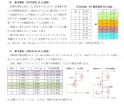 C4DED310-E08B-4B54-B10D-D1BBE11E667E.JPG
