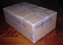 ah425box.jpg