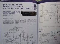 C104A6AB-043E-4543-A381-8F214409ECDC.JPG