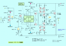 11-12-57-kairo.gif