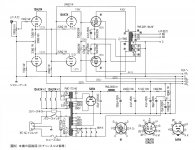 3E02BBD3-0402-4236-8ED0-ACB8B521934C.JPG