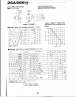2SA566 datasheet.jpg