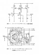 pioneer_c-z1.jpg