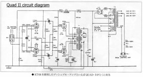 0388498D-0D5B-48EA-8A6D-B7CEC0D0170E.JPG
