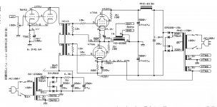 CBB1D6B3-CFA7-4D24-BCF8-93353C34D125.JPG