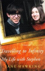 Travelling to Infinity.jpg