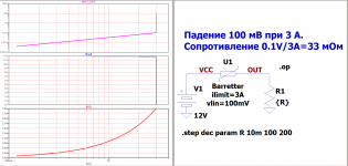 2021-10-12_16-22-27.png