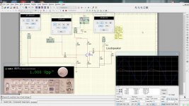 7. Sine None Inverting 12Volts 8 Ohms.jpg