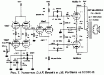 2 x 12AX7 srpp para dc-coupled + 12AU7 para + 2 x 6C33CB pp.gif