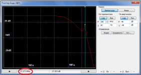 APEXS20_17MHZ.png