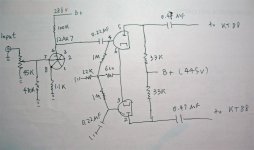 amp-input-schema.jpg