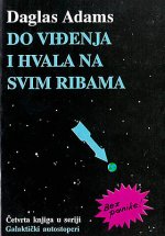 dovidjen.jpg