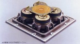 apm-77w(3) (1).jpeg