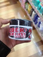 Grease.JPG