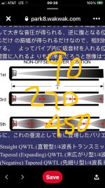 FF8A77F6-5757-43C9-9E99-32A019CBCA48.jpeg