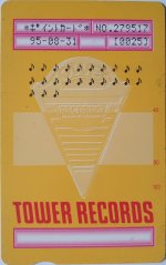 tower.jpg