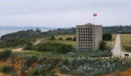 taiwanese_speaker3.JPG