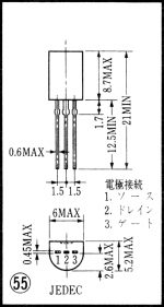 K79_pinout.png