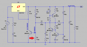 Denoiser 24V.png