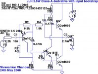 jlh_4bjt_12v.jpg